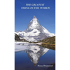 The Greatest Thing in the World - Hardcover