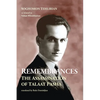 Remembrances: The Assassination of Talaat Pasha - Paperback