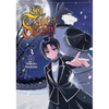 The Tale of the Outcasts Vol. 3 - Paperback