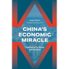 China's Economic Miracle: Experiences for Russia and the World - Hardcover