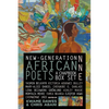 Nne: New-Generation African Poets: A Chapbook Box Set - Paperback