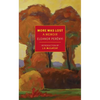 More Was Lost: A Memoir - Paperback