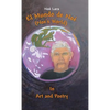 El Mundo de Noe (Noe's World): In Art and Poetry - Hardcover
