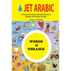 Jet Arabic - Paperback