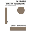 Scenes from the Enlightenment: A Novel of Manners - Paperback