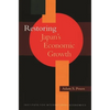 Restoring Japan's Economic Growth - Paperback