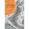 Translate Sun/Son/Sum - Paperback