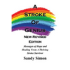 A Stroke of Genius: New and Revised Edition - Paperback