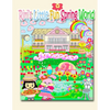 Riri's Little Fun Spring World - Paperback