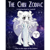 The Chibi Zodiac: A Kawaii Coloring Book by YamPuff featuring the Astrological Star Signs as Chibis - Paperback