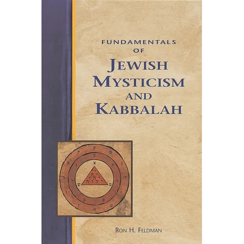 Fundamentals of Jewish Mysticism and Kabbalah - Paperback