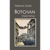 Botchan: (Master Darling) - Paperback