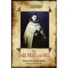 The Dark Night of the Soul: Translated by David Lewis; with Corrections and Introductory Essay by Benedict Zimmerman, O.C.D. (Aziloth Books, 2nd. ed.) - Paperback