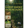 Hatches & Fly Patterns of the Great Smoky Mountains - Paperback