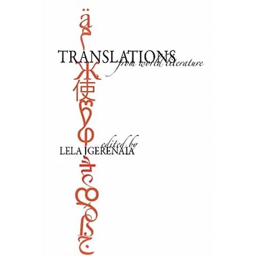 Translations from World Literature - Paperback