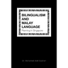 Bilingualism and Malay Language Planning in Singapore - Paperback