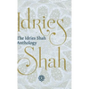The Idries Shah Anthology - Hardcover