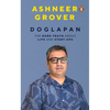 Doglapan: The Hard Truth about Life and Start-Ups - Paperback