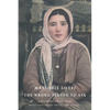 The Wrong Person to Ask - Paperback