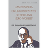 Castes in India - Paperback
