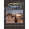 An Eternal Light: Brody, in Memoriam: Translation of Ner Tamid: Yizkor leBrody - Hardcover
