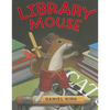Library Mouse #1 - Hardcover