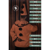 On Clowns: The Dictator and the Artist: Essays - Paperback