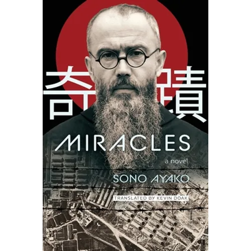 Miracles - Hardcover