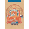 The Eighth Situpa on the Third Karmapa's Mahamudra Prayer - Paperback