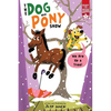 We Are Up a Tree!: Ready-To-Read Graphics Level 1 - Hardcover