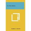 In The Arena - Hardcover
