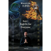 Kuji-In 1: Kuji-In for Everyone - Paperback