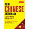 Mini Chinese Dictionary: Chinese-English English-Chinese - Paperback
