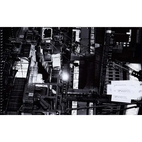 Satoshi Hirano: Reconstruction: Shibuya, 2014-2017 - Paperback