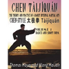 Chen Tàijíquán: The Theory and Practice of a Daoist Internal Martial Art: Volume 1 - Basics and Short Form - Paperback