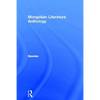 Mongolian Traditional Literature: An Anthology - Paperback