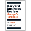 Harvard Business Review Manager's Handbook: The 17 Skills Leaders Need to Stand Out - Hardcover
