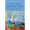 Miss Julia Rocks the Cradle - Paperback