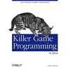 Killer Game Programming in Java - Paperback