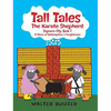 Tall Tales, The Karate Shepherd: Popcorn City, Book 2 - Hardcover