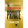 Private - Paperback