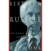 Bertrand Russell: 1921-1970, the Ghost of Madness - Paperback