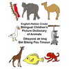 English-Haitian Creole Bilingual Children's Picture Dictionary of Animals - Paperback
