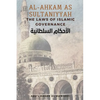 Al - Ahkam As Sultaniyyah: The Laws of Islamic Governance: English Translation of the Classical Arabic Text الاحك&# - Paperback