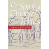Spirit of Chinese Politics, New Edition - Paperback