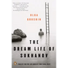 The Dream Life of Sukhanov - Paperback