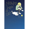 Nights with a Cat, Vol. 4 - Paperback