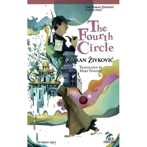 The Fourth Circle - Paperback