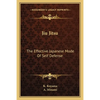 Jiu Jitsu: The Effective Japanese Mode Of Self Defense - Paperback