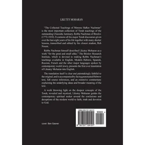 Likutey Moharan. Part II -Vol. 12: (Lessons 1-6) - Paperback